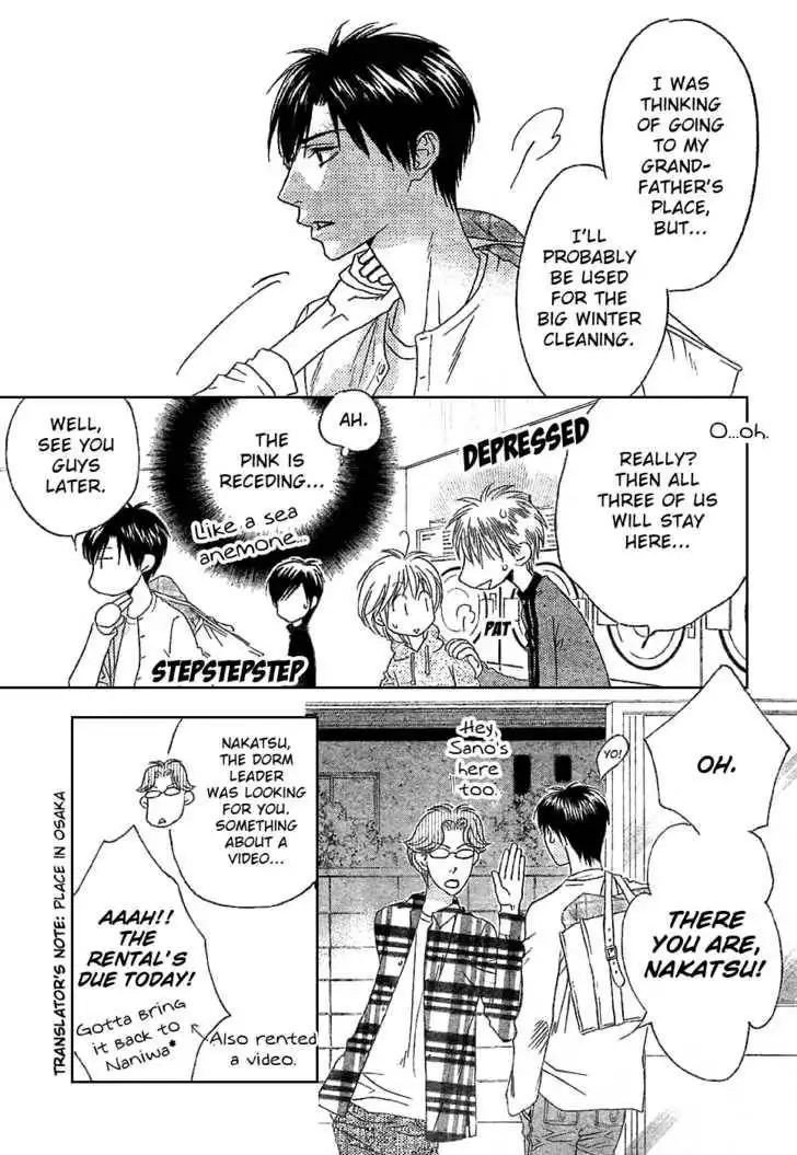 Hana Kimi Chapter 147 20